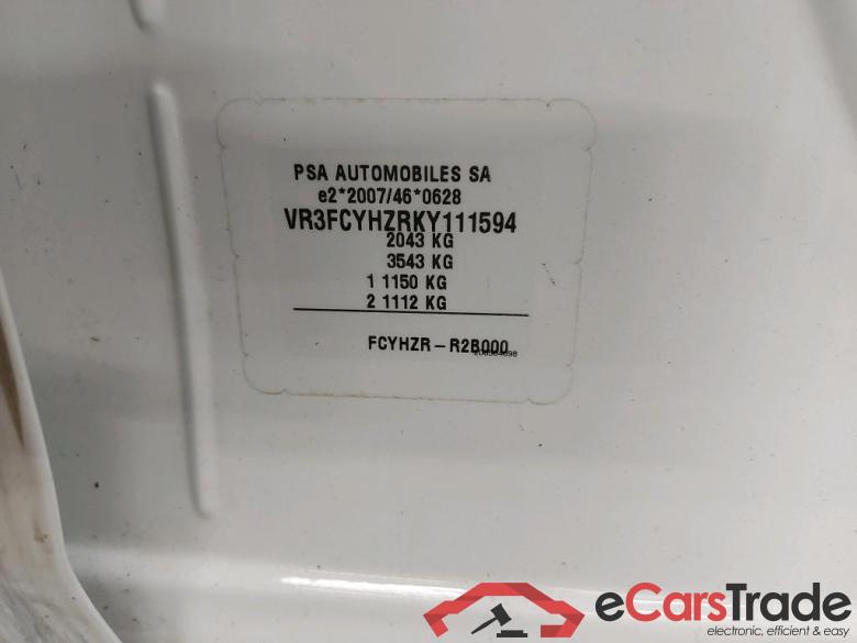 PEUGEOT - PEU 508 SW BlueHDi 130PK EAT8 GT Line Pack Leather & City III & Nappa Leather & Connect & DAB #6