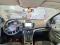 preview Ford Kuga #2