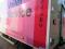 preview Mercedes Sprinter #3