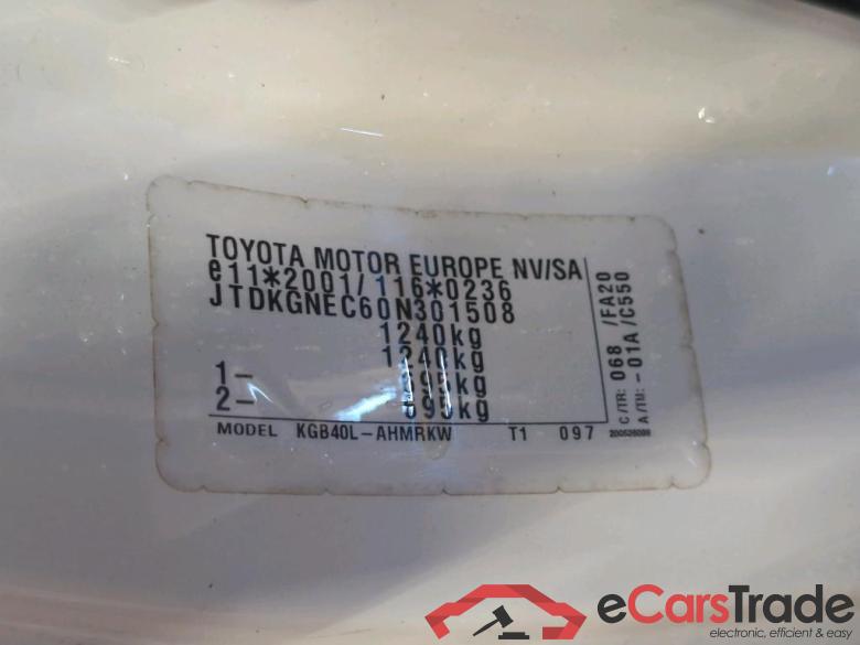 Toyota Aygo FL'18 Toyota AYGO 1.0 VVT-i x-fun 5d #6