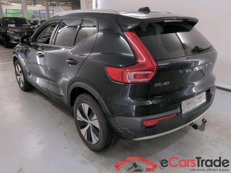 VOLVO XC40 1.5 T5 TE PHEV Momentum Pro DCT STOCK Intellisafe Pro Park Assist #3