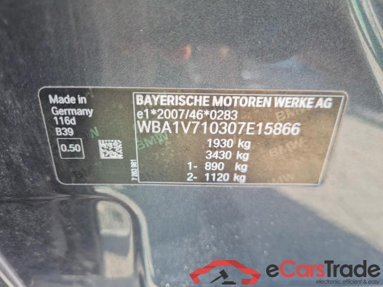 BMW - BMW 1 HATCH 116d 116PK Business Edition #6