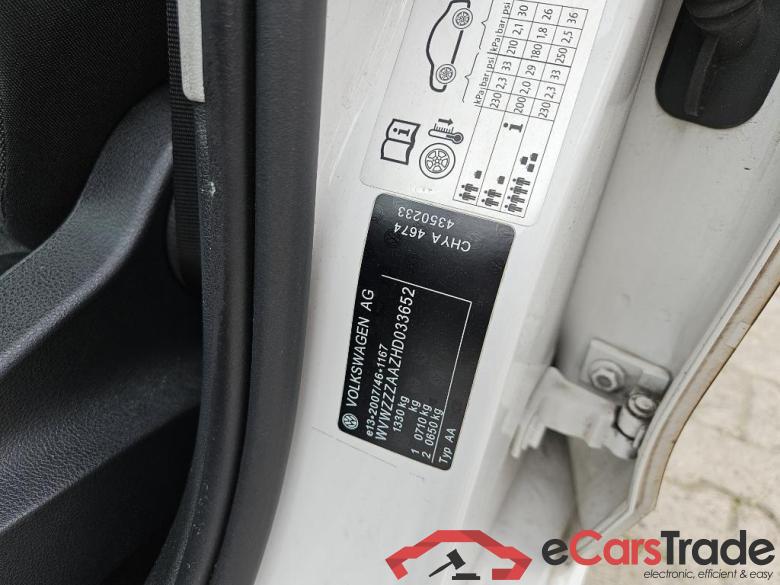 VOLKSWAGEN up! 44 kW #2