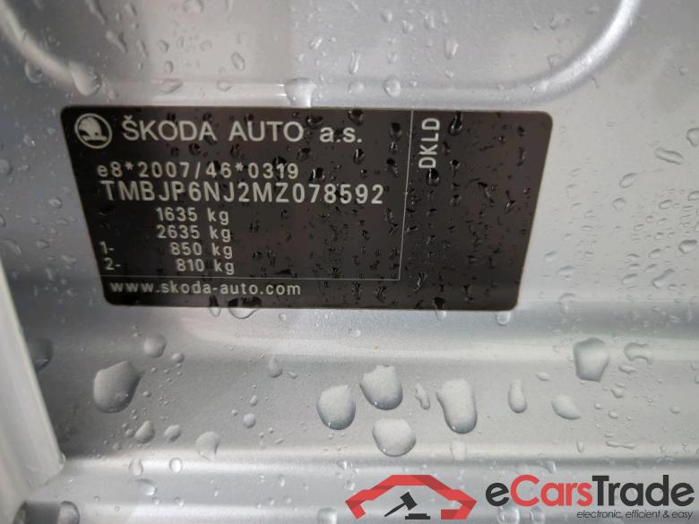 SKODA Fabia Combi 70 kW #2