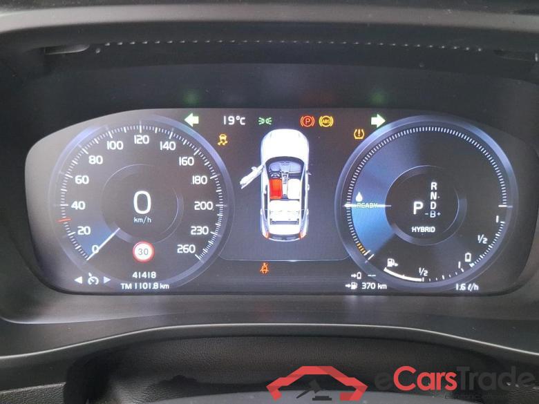 Volvo Recharge T5 262 DCT7 Business XC40 Momentum Plug-in Hybrid 2WD 1.5 T5 #6