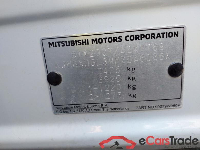 MITSUBISHI Eclipse Kaiteki 2.4 PHEV 180CV Cross #5