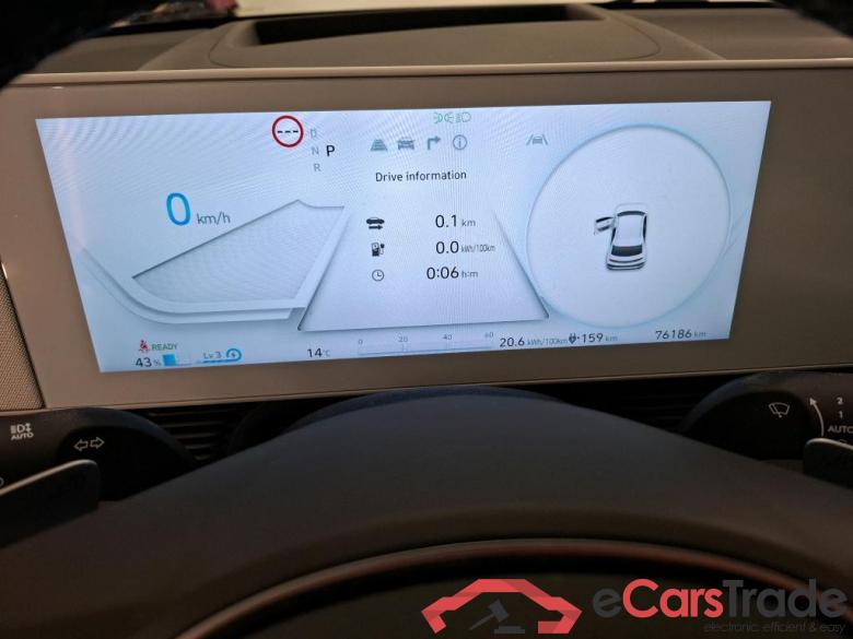 Hyundai EXECUTIVE 73 kWh HTRAC Ioniq 5 Executive Electrique 4WD 72kWh BVA #6