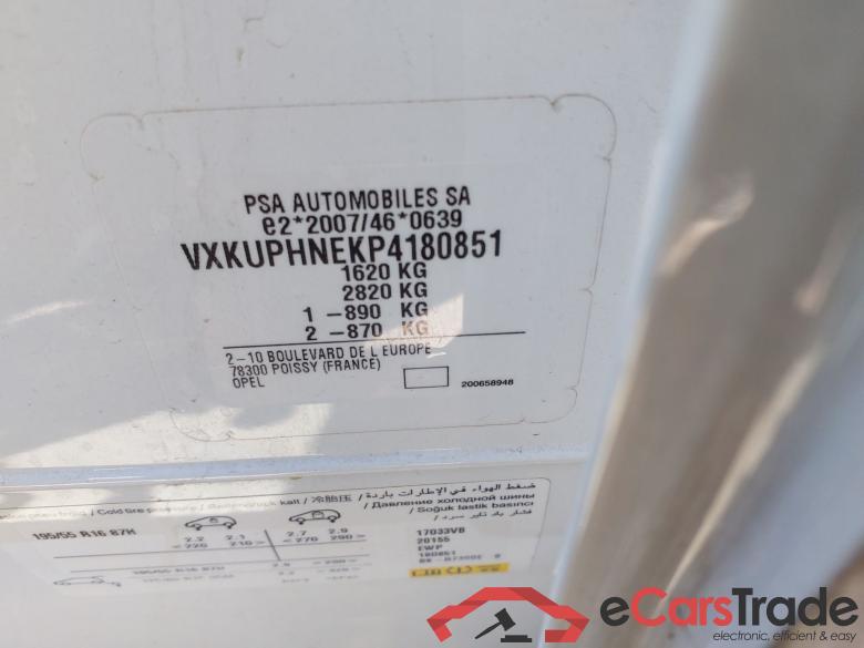 OPEL Corsa 5D GAS F1.2 S/S 100HP MT6 MY22 0AS48EX61ES GS Line #5