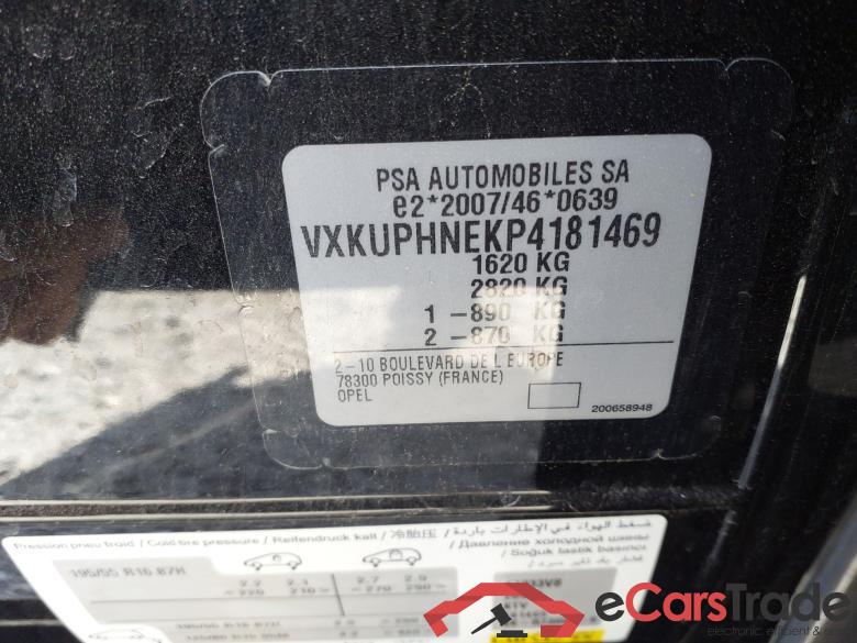 OPEL Corsa 5D GAS F1.2 S/S 100HP MT6 MY22 0AS48EX61ES GS Line #5