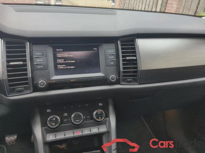 SKODA Kodiaq 110 kW #2