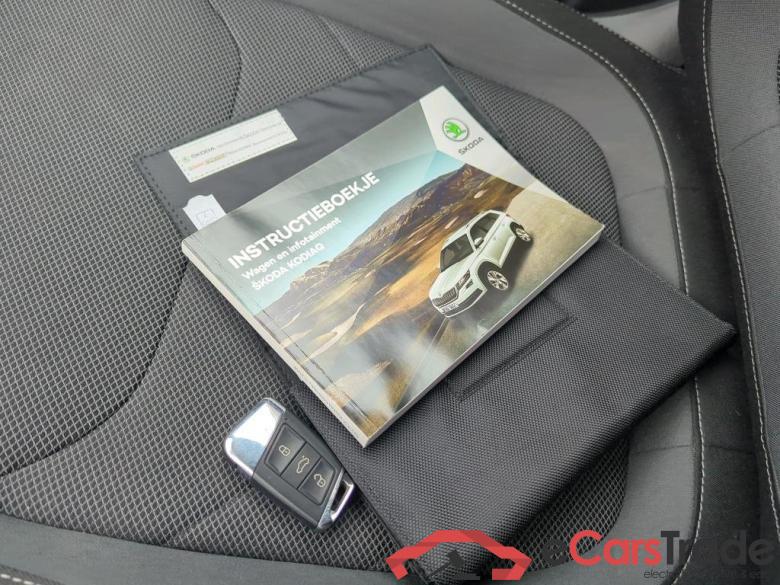 SKODA Kodiaq 110 kW #6