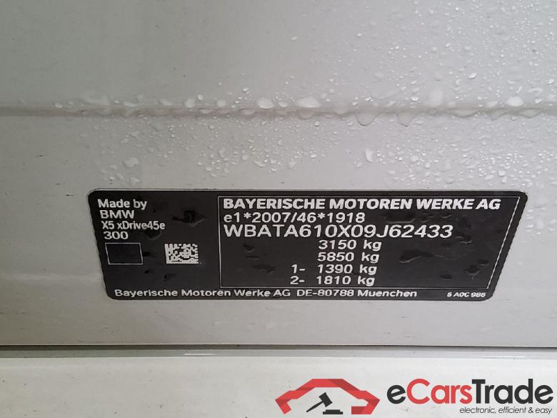 BMW X5 ´18 Baureihe X5 xDrive 45 e M Sport 3.0 290KW AT8 E6d #5