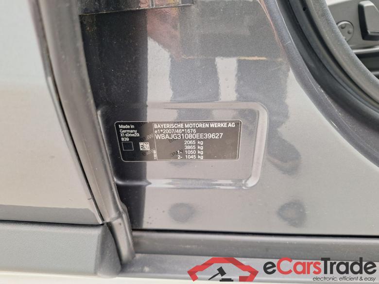 BMW, X1 '15, BMW X1 sDrive20i (141 kW) 5d #6