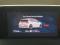 preview Cupra Born #5