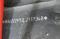 preview Audi Q5 #4