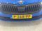 preview Skoda Octavia #5