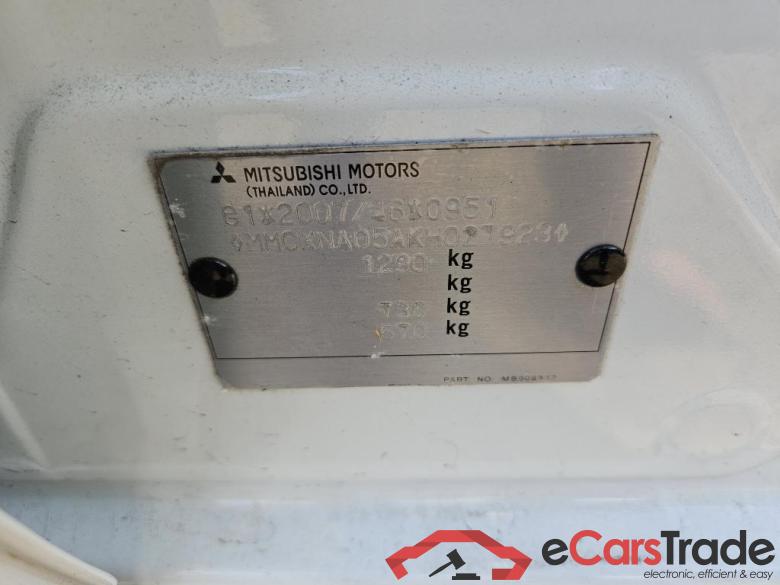 MITSUBISHI Space Star 52 kW #2