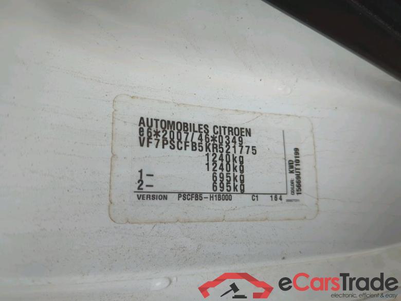 CITROEN C1 53 kW #2