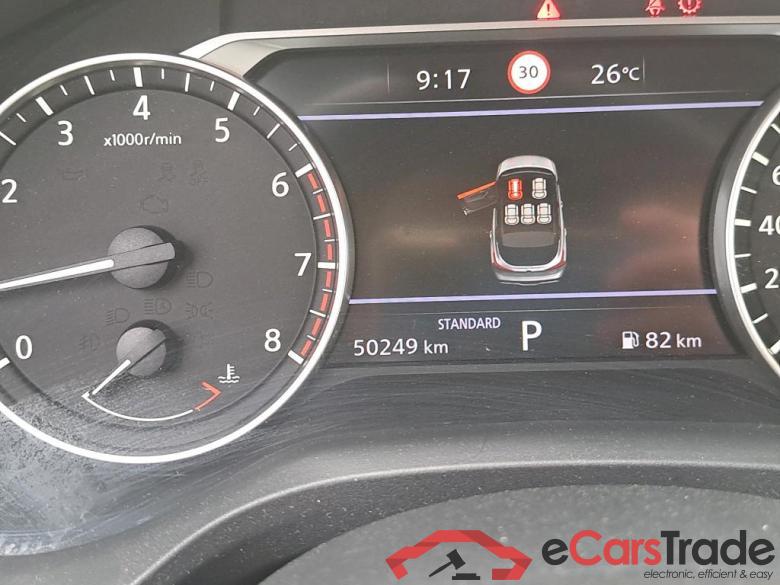Nissan DIG-T 116kW (158CV) mHEV Xtronic Acenta NISSAN QASHQAI / 2021 / 5P / todoterreno DIG-T 116kW (158CV) mHEV Xtronic Acenta #5