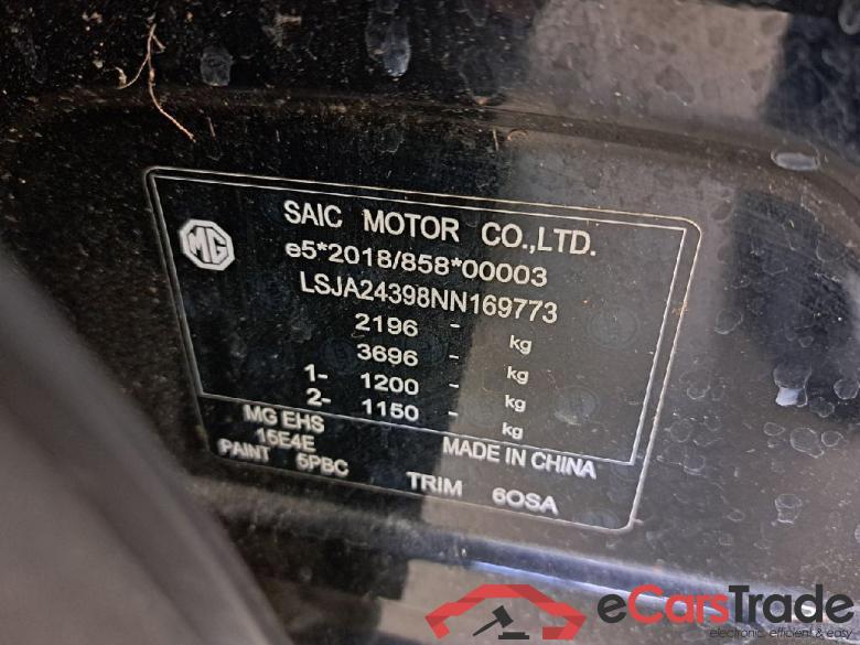MG EHS ´21 MG EHS PHEV Luxury 5d 119kW #3