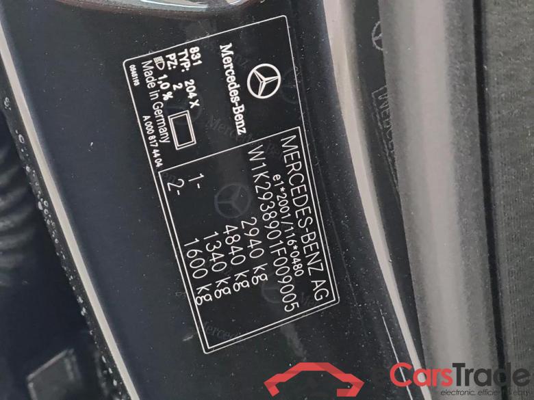 Mercedes EQC '19 BEV Mercedes-Benz EQC EQC 400 4MATIC 5d #6