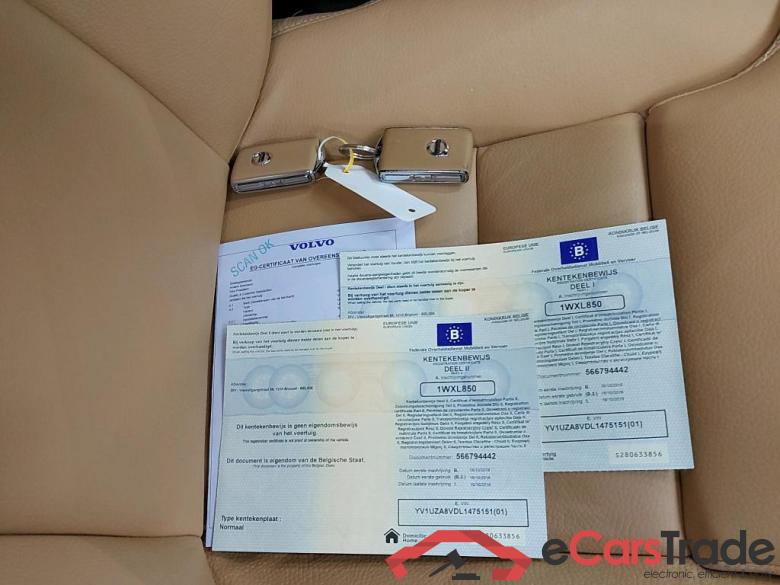 VOLVO - VOL XC60 D4 190PK Geartronic With Electric Leather Mem Seats & Navigation & Climatic & Cruise Control & Park Sensors Front & Rear & Foldable Trailer hook #4