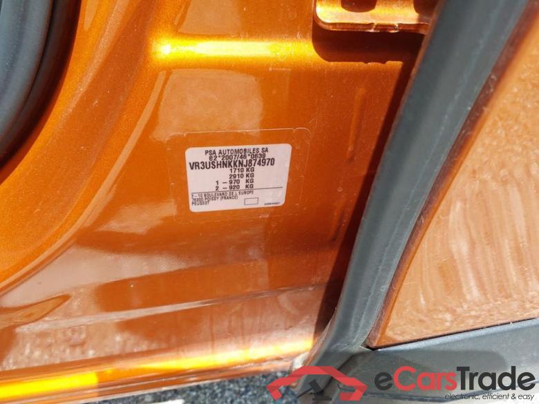 PEUGEOT 2008 PureTech 100 S&S 6 Vel. MAN Pack ACTIVE #5