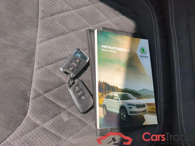 SKODA Kodiaq 110 kW #6