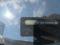 preview Skoda Enyaq #2