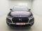 preview DS Automobiles DS7 Crossback #0