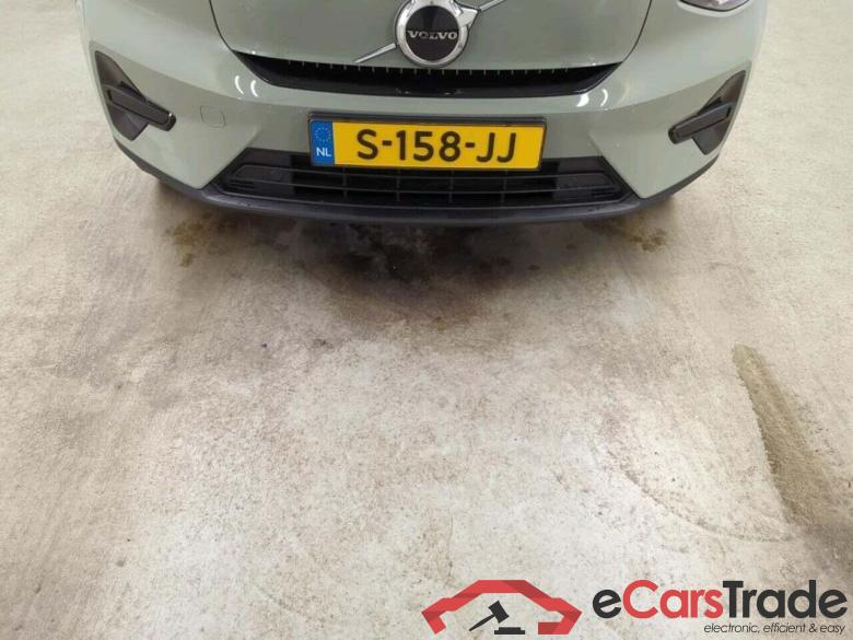 VOLVO C40 Single Plus 69 kWh #4