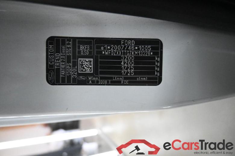 Ford _Transit Custom ´12 FORD Transit Custom 320 L2H1 LKW VA Autm. Trend 4d 96kW #5