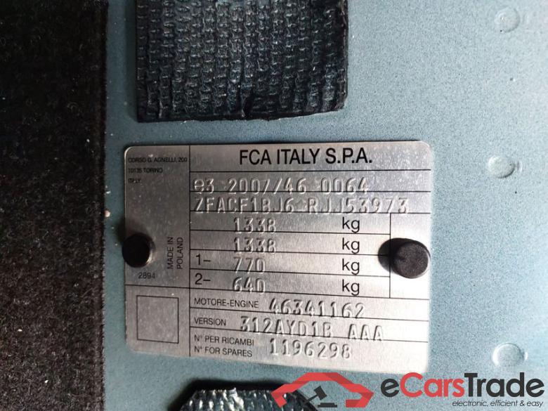 FIAT 500 1.0 Hybrid 51 KW (70 CV) Dolcevita #5 FIAT 500 1.0 Hybrid 51 KW (70 CV) Dolcevita #5