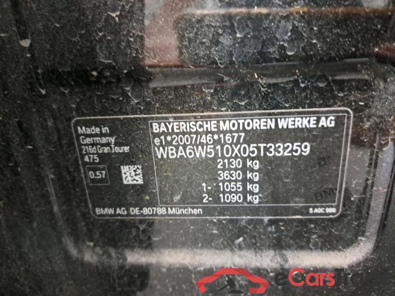 BMW - BMW 2 GRAN TOURER 216d 116PK Pack Business #6