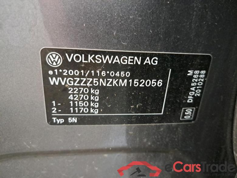 VOLKSWAGEN - VW  TIGUAN ALLSPACE TDI 150PK Comfortline Pack Premium With Vienna Leather & GPS Discover Media & App Connect & Keyless & Easy Open #6