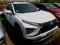 preview Mitsubishi Eclipse Cross #1