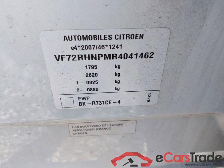 CITROEN C3 Aircross 81kW (110CV) Plus PureTech #5