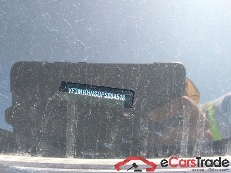 PEUGEOT 3008 1.2 PureTech 130 AUT Allure #5 PEUGEOT 3008 1.2 PureTech 130 AUT Allure #5