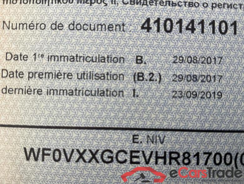 FORD C-Max C-Max 1.5 TDCi Trend Start-Stop #3
