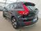 preview Volvo XC40 #1