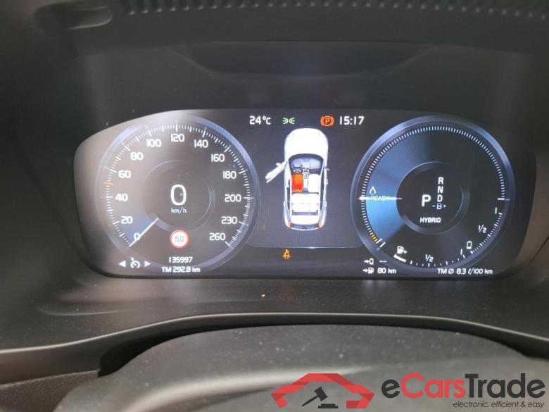 Volvo T5 TWE 262 DCT7 Business XC40 Momentum Plug-in Hybrid 2WD 1.5 T5 #6