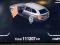 preview BMW 520 #4