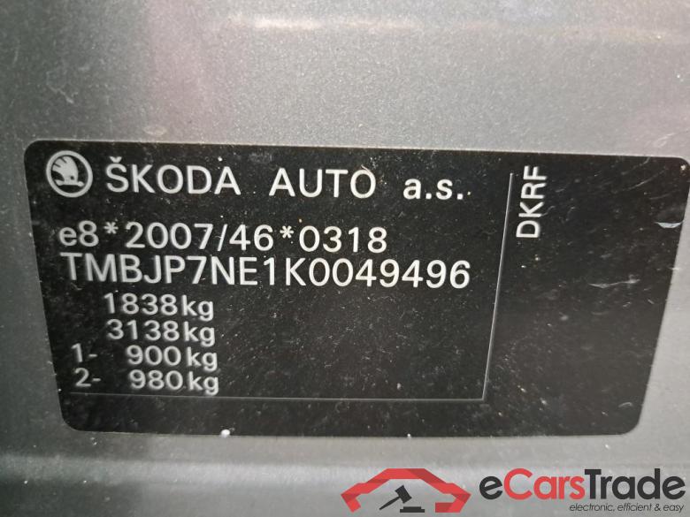 SKODA - SKO OCTAVIA COMBI 1.0 TSI 115PK GreenTec Ambition & Look & Comfort & Removable Trailer Hook #6