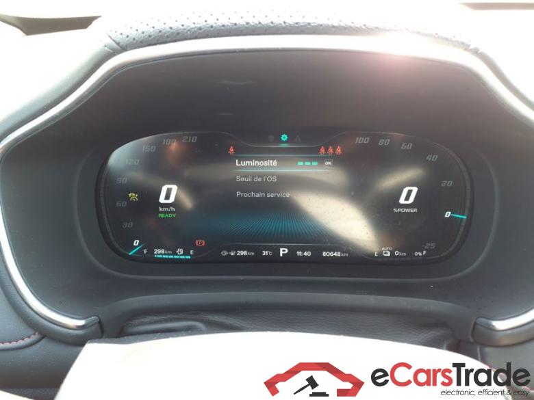 MG EHS 1.5T GDI PHEV  Luxury #6