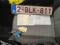 preview Opel Corsa #3