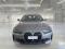 preview BMW 2 Series #5