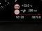 preview BMW X1 #5