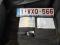 preview Ford Transit #3
