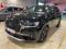 preview DS Automobiles DS7 Crossback #1