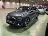 Photo car #6257455
